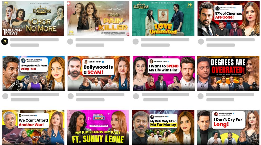 Meer Media Productions channel
